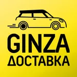 Ginza Delivery icon