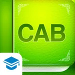 CAB（SPI） 【Study Pro】 icon