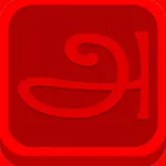 Tamilgram icon
