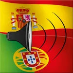 Spanish / Portuguese Talking Phrasebook Translator Dictionary - Multiphrasebook icon