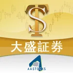 Tai Shing EZ-Trade (AAStocks) icon