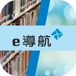 e-Navigator (EDB) icon