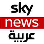 Sky News Arabiaسكاي نيوز عربية icon