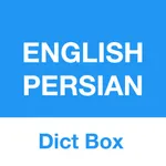 Persian Dictionary - Dict Box icon