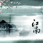 初中语文必背课文大全 icon