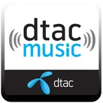 dtac-music icon