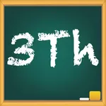 Third-grade math icon