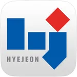 혜전대학교 도서관 icon