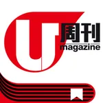 U Magazine 揭頁版 icon