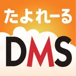 Tayoreru DMS icon