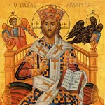 Eastern Orthodox Bible icon