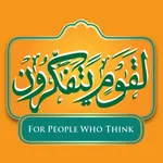 U-Quran. icon