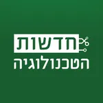 חדשות הטכנולוגיה וההיי-טק icon