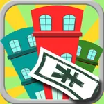 房贷计算器专业版 icon