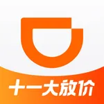 DiDi - Greater China icon