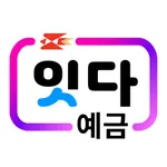 우체국뱅킹 icon