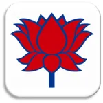 NIBL Mobile Banking icon