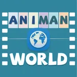 AniMan World - All in One icon