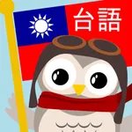 Gus on the Go: Taiwanese icon