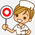 看護師国試2100問 icon
