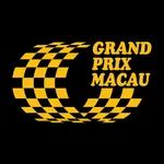 Macau GP 澳門大賽車 icon