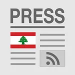 Lebanon Press - لبنان بريس icon