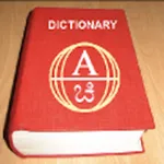 English To Kannada Dictionary icon