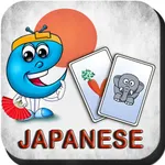 Japanese Baby Flash-Cards icon