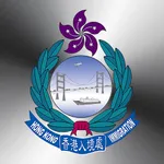 HK Immigration Department icon