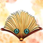 Hedgehog Book icon