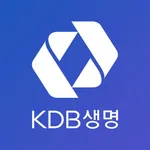 KDB생명 모바일창구 icon