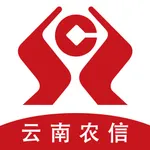 云南农信企业 icon