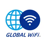 グローバルWiFi【海外旅行・出張のパケット通信に】 icon