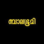 Balabhumi Magazine icon