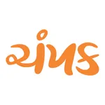 Champak - Gujarati icon