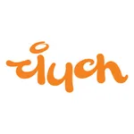 Champak - Marathi icon