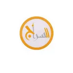 .السراج icon