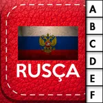 Rusça Cepte icon