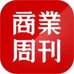 商周隨身讀 icon