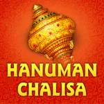 Hanuman Chalisa-HD icon