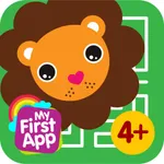 Maze Game 3 icon
