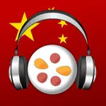 Chinese Audio Trainer icon