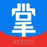 XTools掌中宝 icon