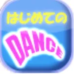 はじめてのストリートダンス icon