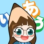 Japanese Study Step 1 icon