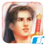 仙劍奇俠傳1 DOS懷舊版 icon