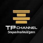 TPchannel icon