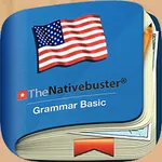 Nativebuster Basic icon