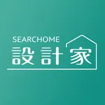 設計家-室內設計裝修美圖大全 icon