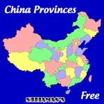 China Provinces Free icon